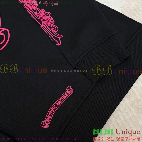 �ְ��� ���� ũ������ ������ �ĵ����� 35CH26861-4