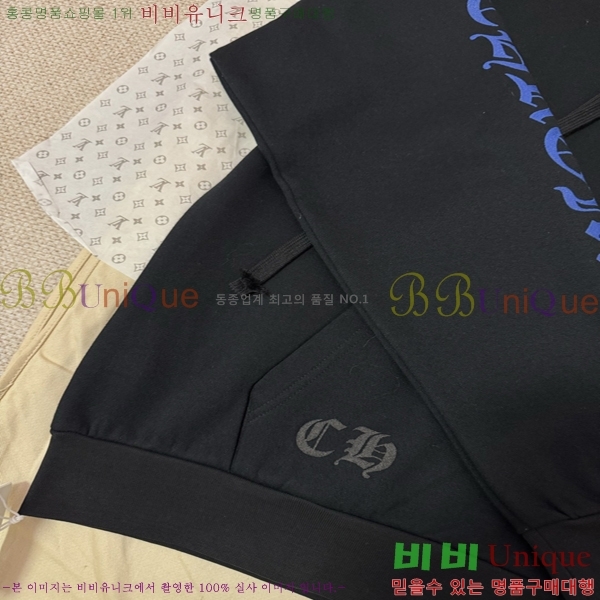 �ְ��� ���� ũ������ ������ �ĵ�Ƽ 35CH26863-1