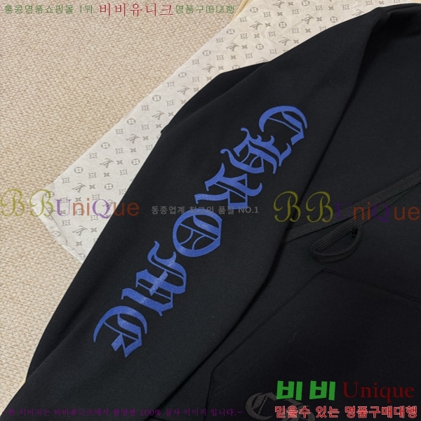 �ְ��� ���� ũ������ ������ �ĵ�Ƽ 35CH26863-1