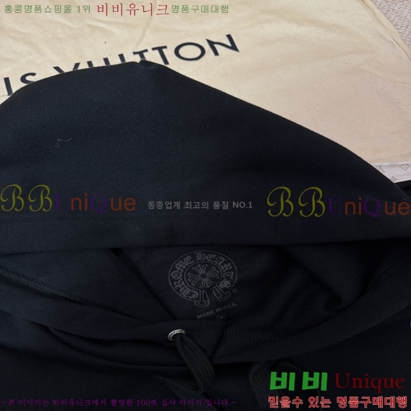 �ְ��� ���� ũ������ ������ �ĵ�Ƽ 35CH26863-1