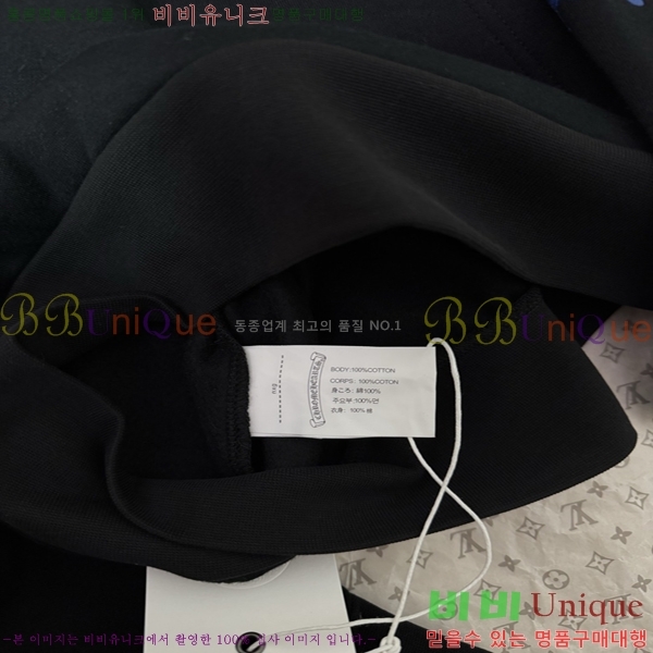 �ְ��� ���� ũ������ ������ �ĵ�Ƽ 35CH26863-1