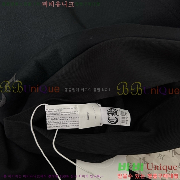 �ְ��� ���� ũ������ ������ �ĵ�Ƽ 35CH26863-1