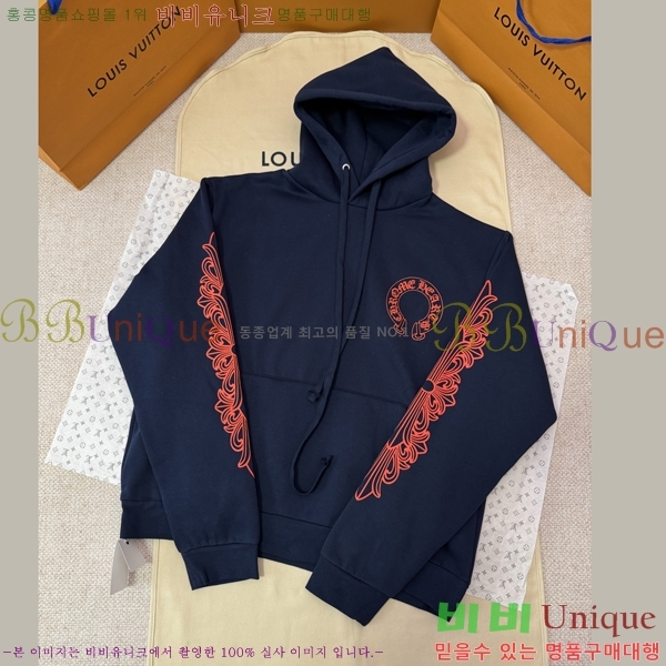 �ְ��� ���� ũ������ ������ �ĵ�Ƽ 35CH26863-2