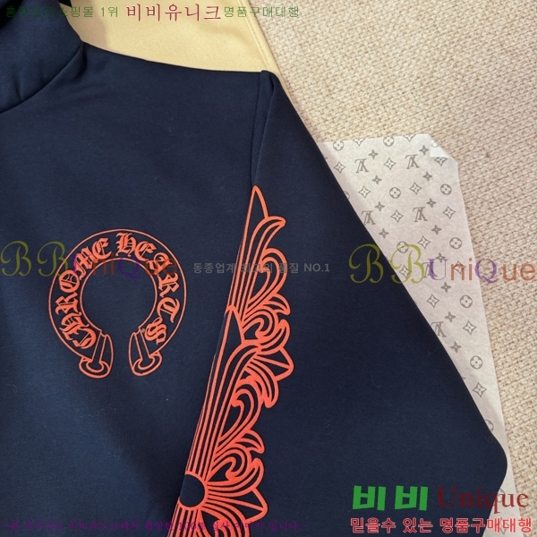 �ְ��� ���� ũ������ ������ �ĵ�Ƽ 35CH26863-2