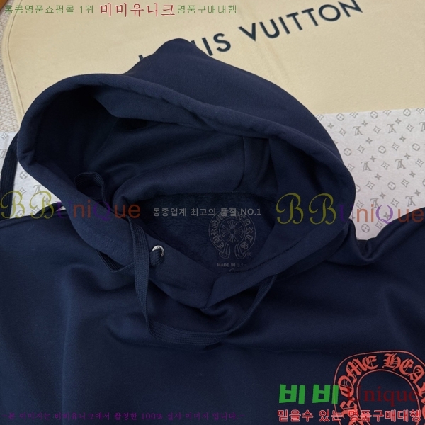 �ְ��� ���� ũ������ ������ �ĵ�Ƽ 35CH26863-2