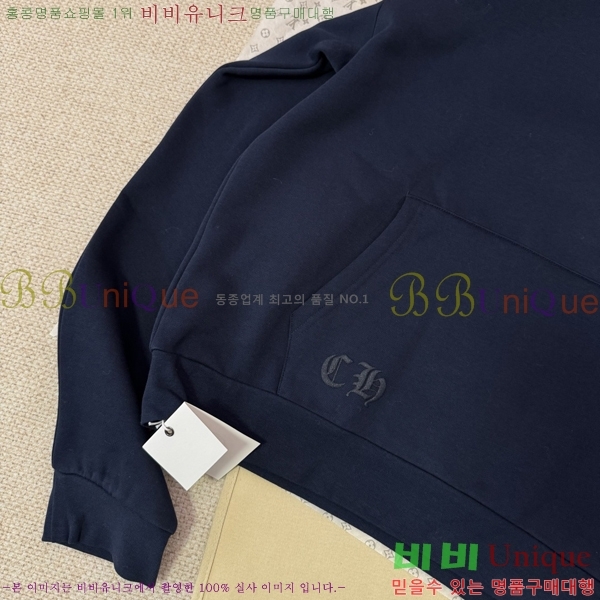 �ְ��� ���� ũ������ ������ �ĵ�Ƽ 35CH26863-2