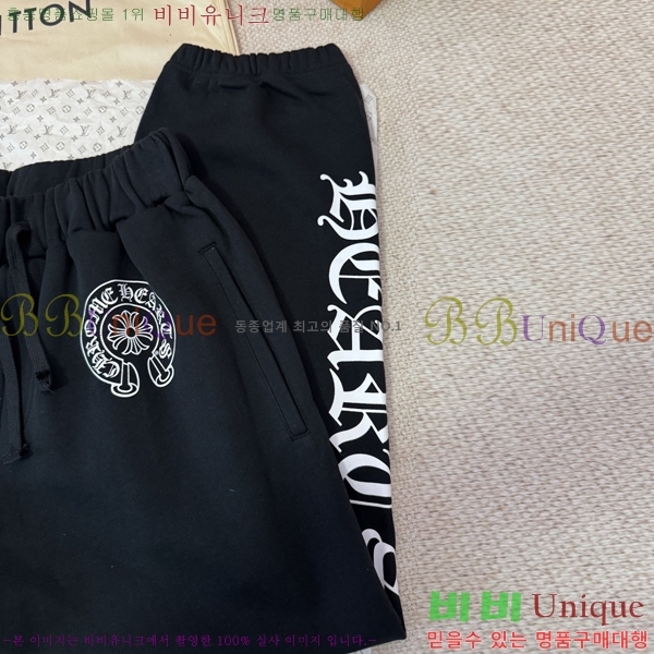 �ְ��� ���� ũ������ ��� ���� 35CH26864-1