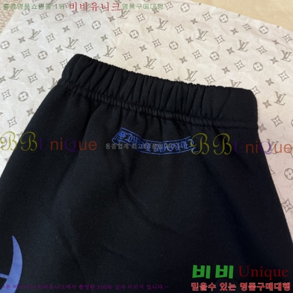 �ְ��� ���� ũ������ ��� ���� 35CH26864-2
