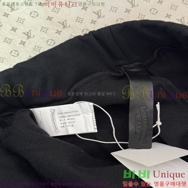 �ְ��� ���� ũ������ ��� ���� 35CH26864-2