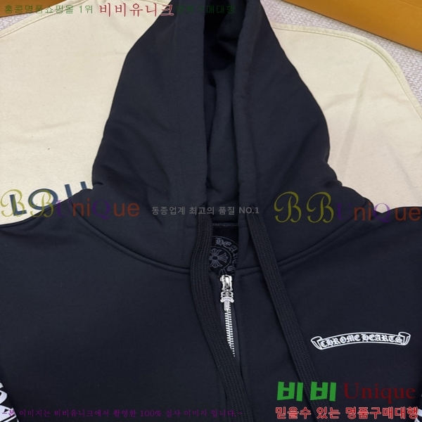 �ְ��� ���� ũ������ ������ �ĵ����� 35CH26865-1 