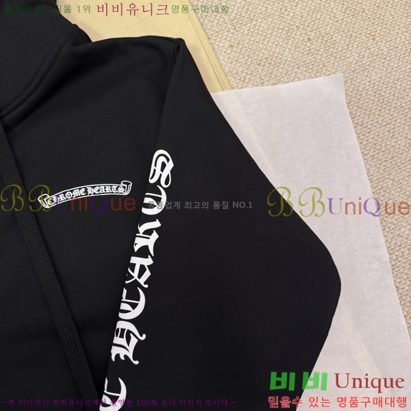 �ְ��� ���� ũ������ ������ �ĵ����� 35CH26865-1 