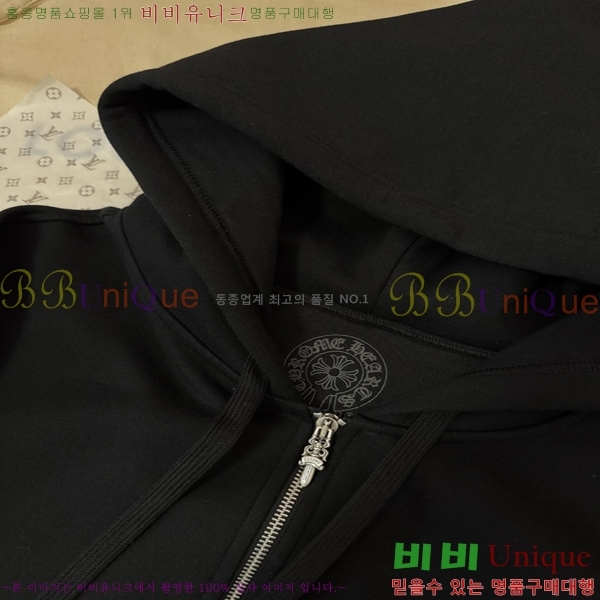 �ְ��� ���� ũ������ ������ �ĵ����� 35CH26865-2 