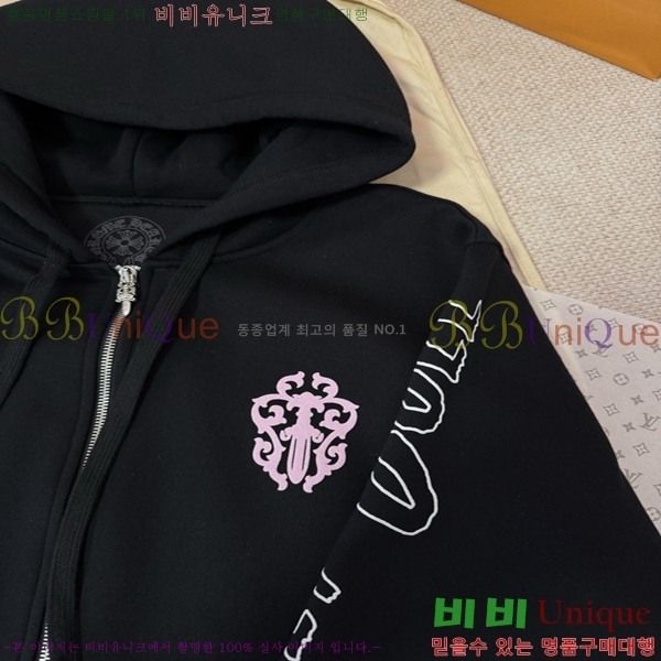 �ְ��� ���� ũ������ ������ �ĵ����� 35CH26865-2 