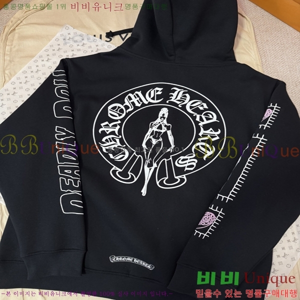 �ְ��� ���� ũ������ ������ �ĵ����� 35CH26865-2 