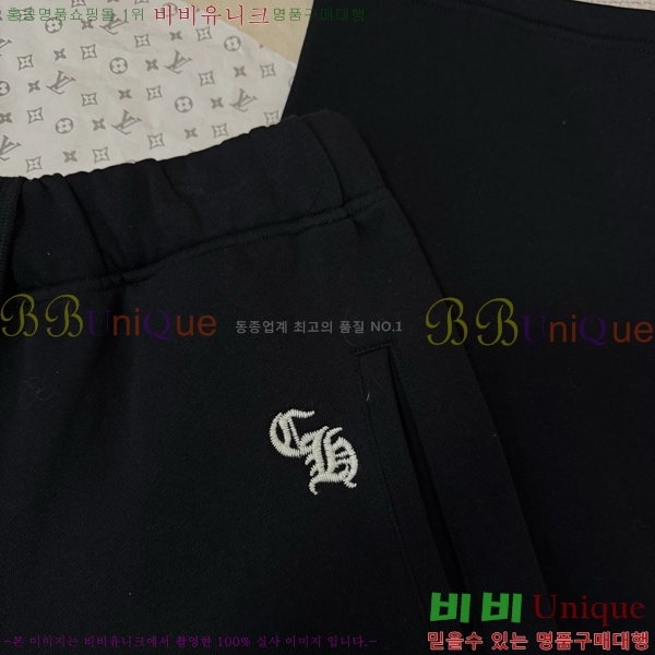 �ְ��� ���� ũ������ ��� ���� 35CH26864-3
