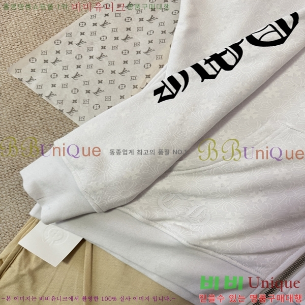 �ְ��� ���� ũ������ ������ �ĵ����� 35CH26865-3 