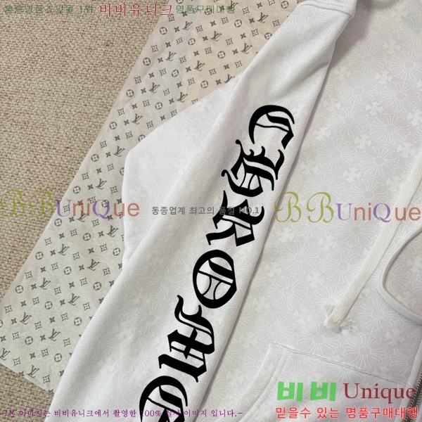�ְ��� ���� ũ������ ������ �ĵ����� 35CH26865-3 