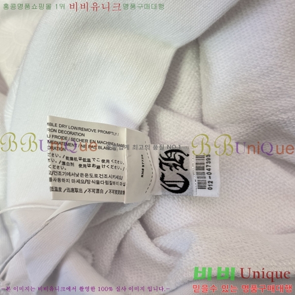 �ְ��� ���� ũ������ ������ �ĵ����� 35CH26865-3 