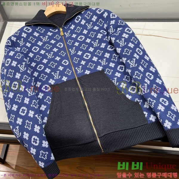 ���� ���̺��� ������ ��Ŷ LV51356832