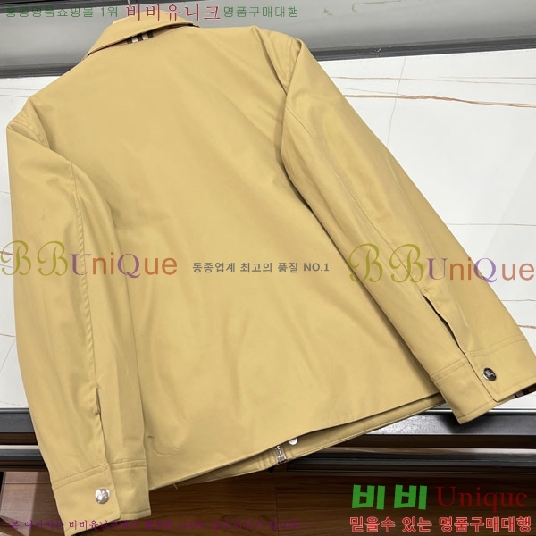 ���� ������ ��Ŷ BU654586-1