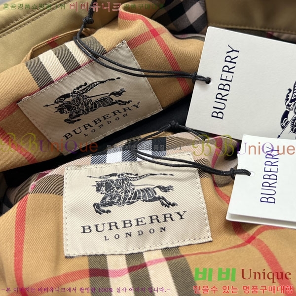 ���� ������ ��Ŷ BU654586-1