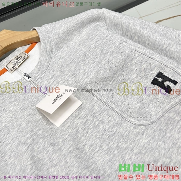 ���� �����޽� ������ HE275343-1