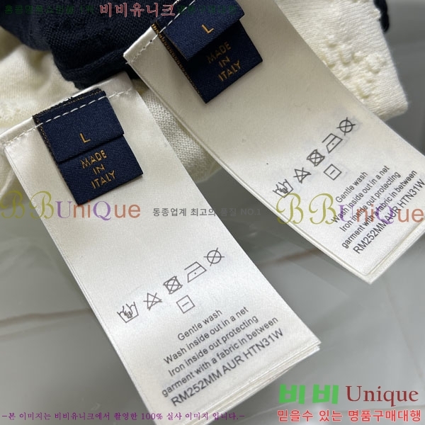 ���� ���̺��� ��Ʈ ���� Ƽ���� LV6570568-1