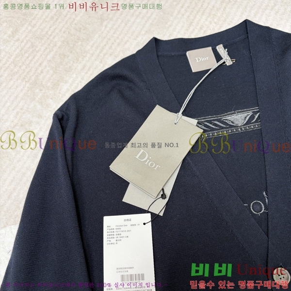 �ְ��� ���� ��� ������ ����� 35PR26867-2