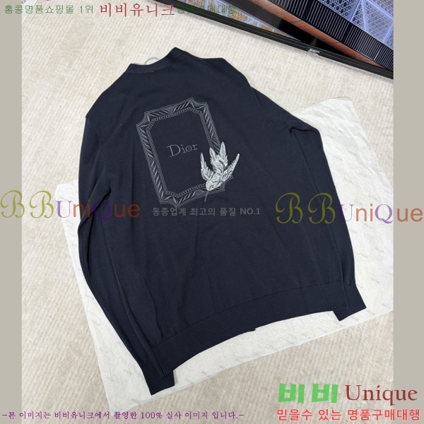 �ְ��� ���� ��� ������ ����� 35PR26867-2