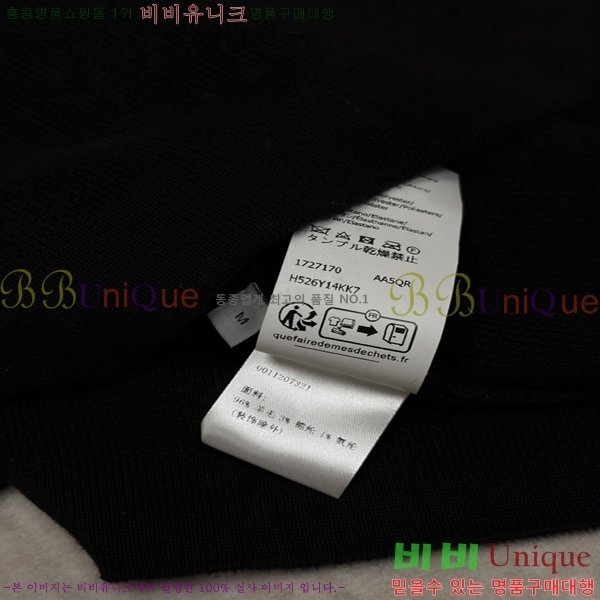 �ְ��� ���� �ο��� ������ 35PR26867-4
