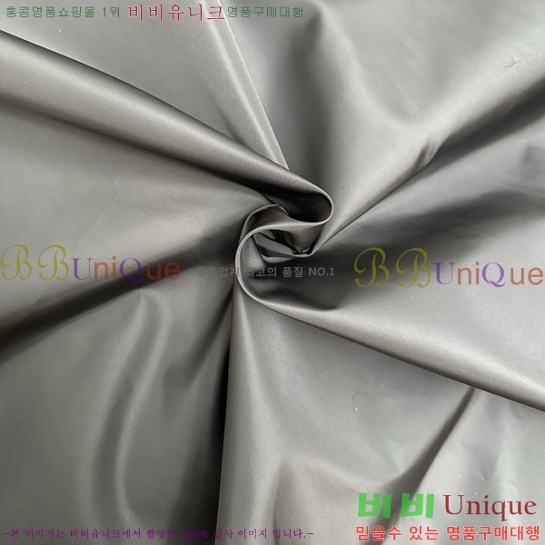 ���� ����� ���� P970717