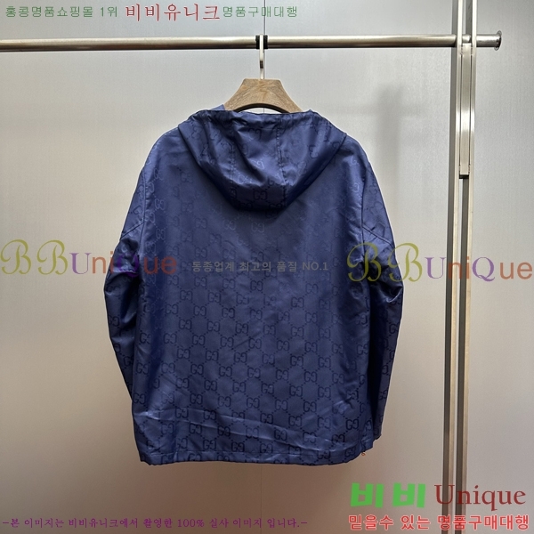 ���� ���� ���� GU15357