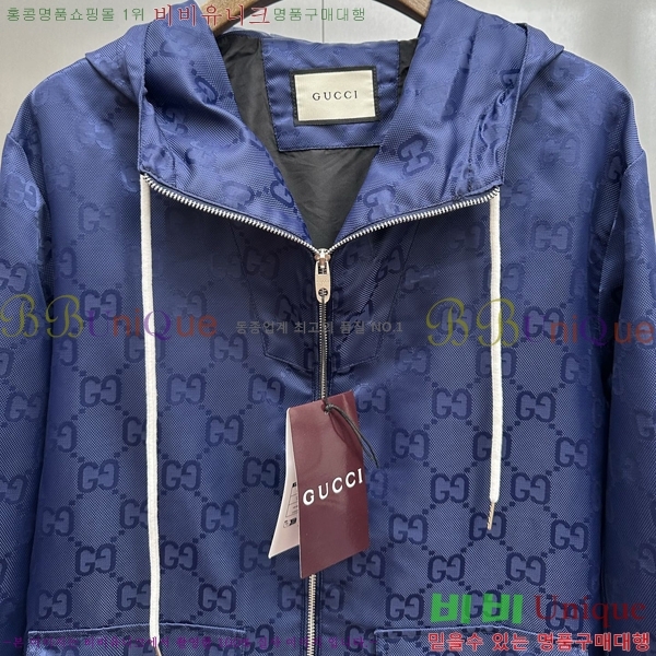 ���� ���� ���� GU15357