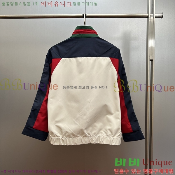 ���� ���� ���� GU15358