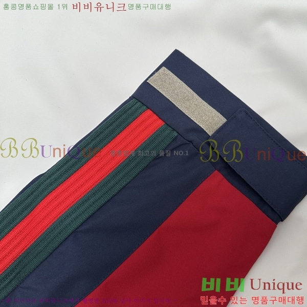 ���� ���� ���� GU15358