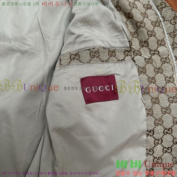 ���� ���� ���� GU15359