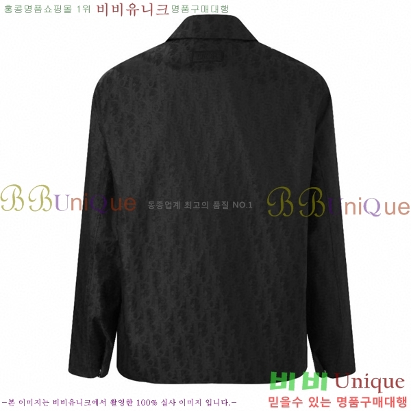 ���� ��� ���� DO736517-2