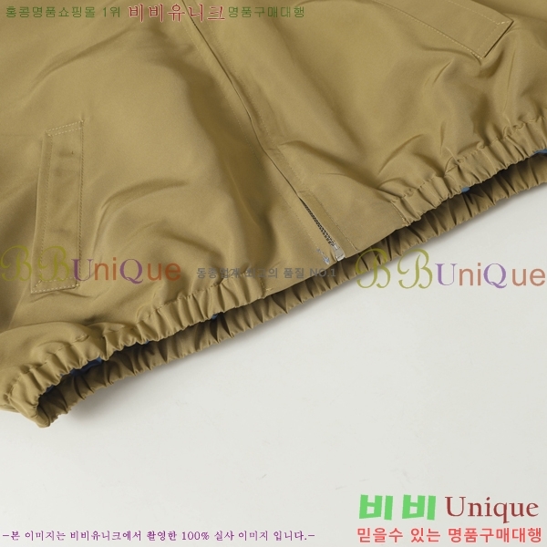 ���� ����� ���� P970720-3