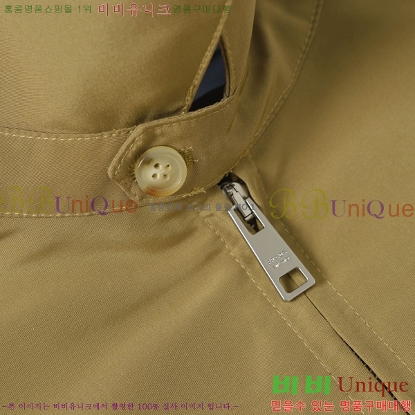 ���� ����� ���� P970720-3