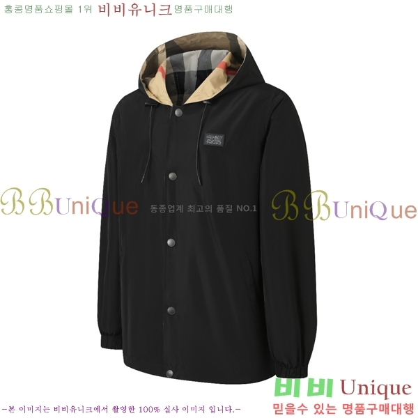 ���� ������ ���� BU2561