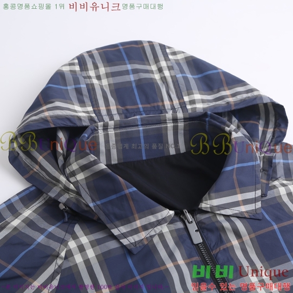 ���� ������ ���� BU2562