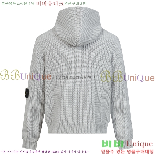 ���� ������Ϸ��� ���� ST07421