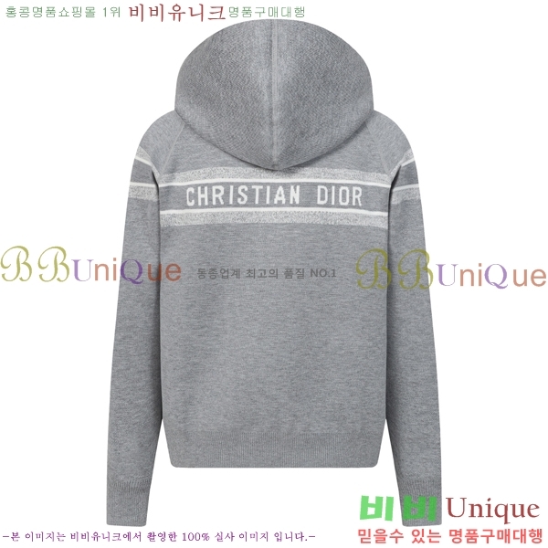 ���� ��� ���� DO736520-1