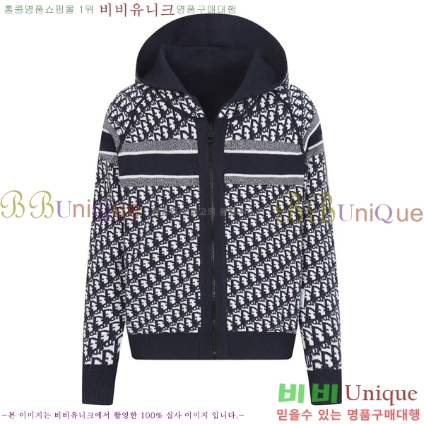 ���� ��� ���� DO736520-2