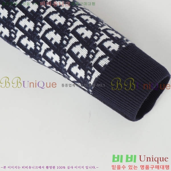 ���� ��� ���� DO736520-2