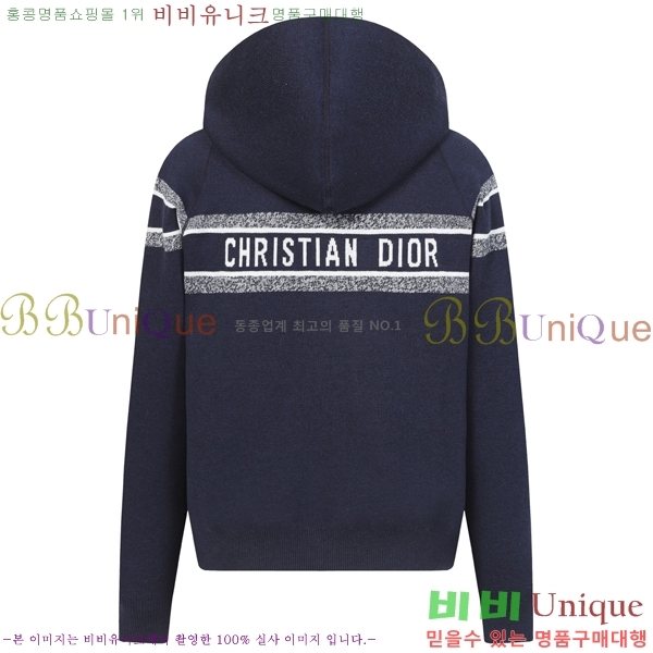 ���� ��� ���� DO736520-2