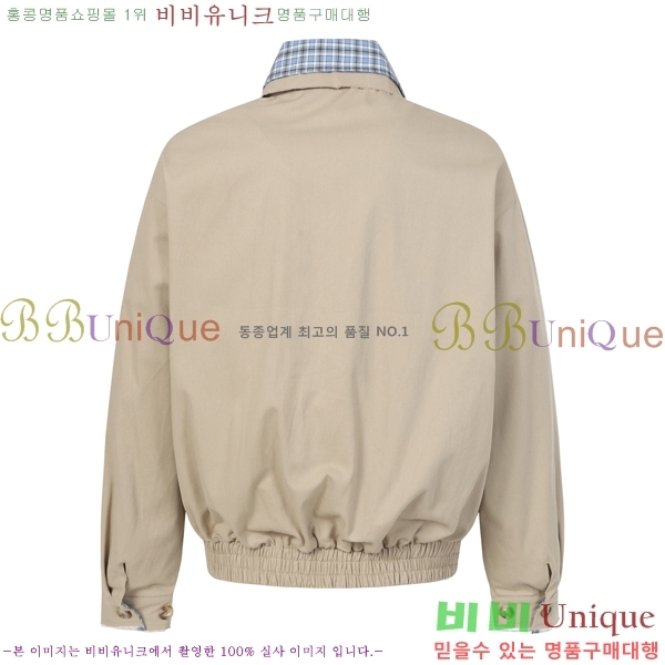 ���� �̿�̿� ���� M8116439