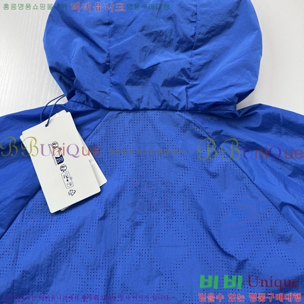 ���� ������ ���� BU2563-1