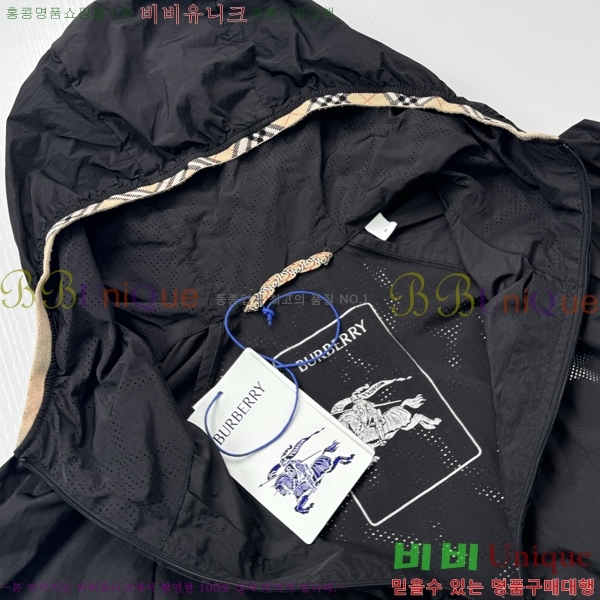 ���� ������ ���� BU2563-2