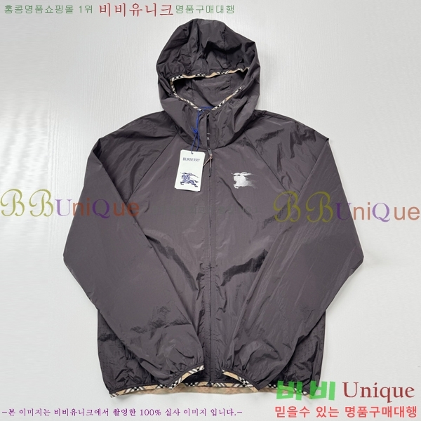 ���� ������ ���� BU2563-3